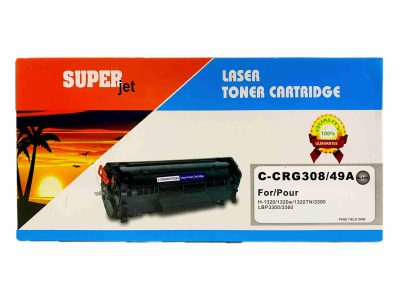 Features of Superjet 49A China Toner In Bangladesh