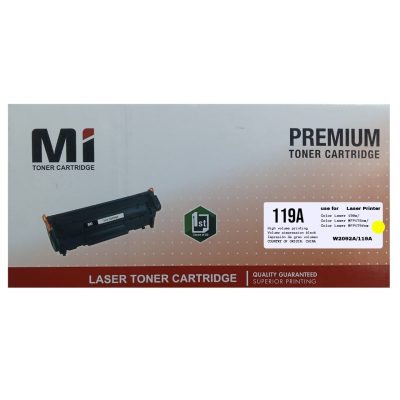 Mi 119A Yellow LaserJet Color Toner
