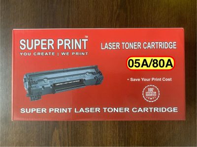 Super Print 05A/80A Black LaserJet Toner Cartridge