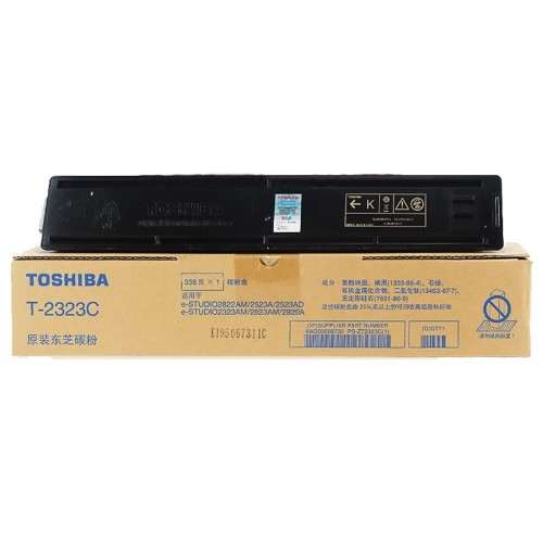 Toshiba T-2323C e-studio Chinese Compatible Toner