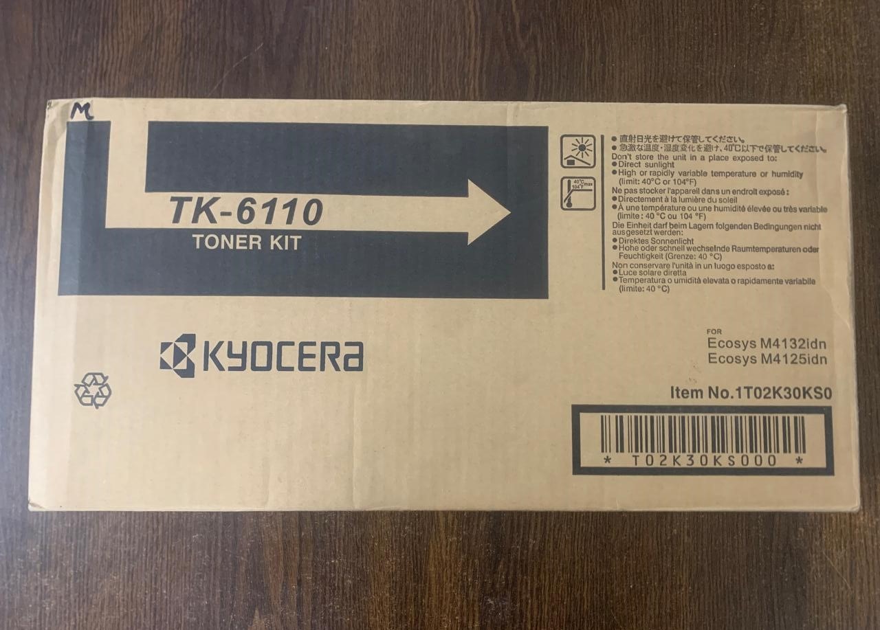 Kyocera TK-6110 Compatible Black Toner Cartridge for Kyocera ECOSYS M4125idn & M4132idn Photocoper